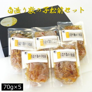 Mtg OЂ ̎q ̎qOЂ 萔̎qO 70g 5 3 kC CNMtg CN O ܂ y HׂTCY  Ⓚ Mtg l l炵 ̓ 