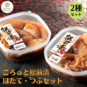ƏOЂ 400g×2 iق/ԁ@e1Zbgj MtgɍœK OЂ kC CNMtg
