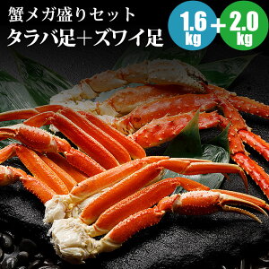 Jj I IKZbg ^o3L1.6kgi800g×2j{YC2kg ^oKj YCKj CNMtg e