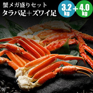 Jj I IKZbg ^o3L3.2kgi800g×4j{YC4kg ^oKj YCKj CNMtg e
