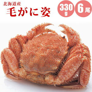 уKj 330g × 6 kC Jj {CⓀ ъI I IMtg CNMtg