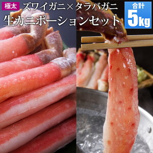 ^oKj|[V YCKj|[V ΃Kj2.5kgƃYCKj2.5kg v5kg IZbg 10lO20lO ɂ |[V I Jj Ԃ ΃Kj 