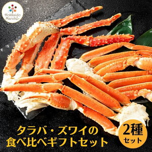 ^oEYC̐Hה׃MtgZbg ^o800g{YC2kg ^oKj YCKj Mtg 蕨