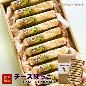 チーズケーキ 個包装 食品の通販 価格比較 価格 Com