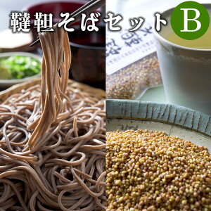 ���؂��� �Z�b�gB�i���� ���� 4�H�^���؂��Β� 2�܁j���Y �k�C�� ���_��͔| ���؂��΃Z�b�g