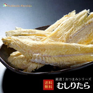 lC܂݃V[Y ނ肽 L @L  ܂  |Cg |CgAbv ܂ 閧̃P~SHOW P~V[ ނL L