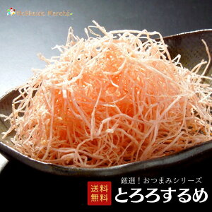 lC܂݃V[Y Ƃ낷 Ƃ    ܂  kC CNMtg |Cg |CgAbv ܂