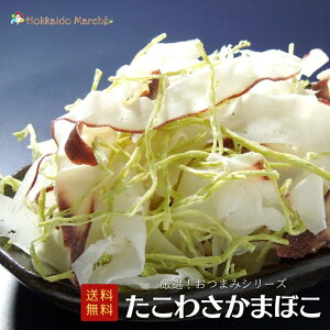 lC܂݃V[Y 킳܂ڂ 킳   ܂ ܂  kC CNMtg |Cg |CgAbv ܂