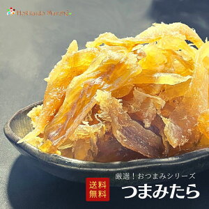 lC܂݃V[Y ܂݂  L  ܂ ܂  kC CNMtg |Cg |CgAbv ܂