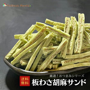 lC܂݃V[Y 킳ӖTh  ܂ ܂  kC  kC CNMtg |Cg |CgAbv ܂