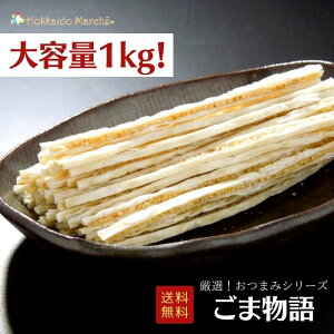 ye1kgz܂݃V[Y ܕ  ܂ ܂ Mtg