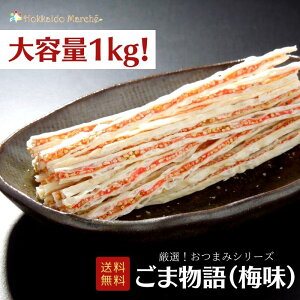 ye1kgz܂݃V[Y ܕ(~)  ܂ ܂ Mtg