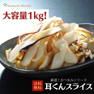 ye1kgz܂݃V[Y XCX   ܂ ܂ Mtg 