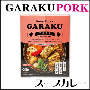 GARAKU X[vJ[ (؊p) J[ 1H gg kC Dy X a J[ yY 蕨 nEB Ε ~Mtg Dy { lCX a {K ؍̃RN gg W2