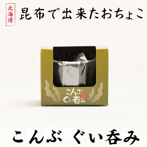 Ԃ̂ۂ 1 p􏤓X kCY z  傱 {   ObY z  Mtg 蕨 nEB Ε ~Mtg