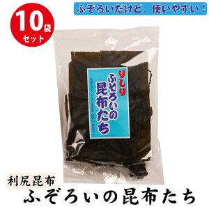 Kӂ낢̍z 10܃Zbg kC z   ӂ낢 󂠂 ł o` z  Kz 肵 nEB Ε ~Mtg