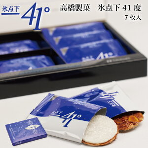 X_ 41 7  -41 kC  ĉَq NbL[ A[h `R[g yY nEB Ε ~Mtg  XC[c fU[g