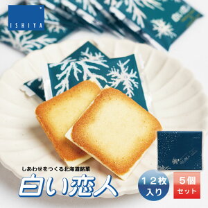 ISHIYA (Ή) l zCg 12  nEB 2025 Mtg v`Mtg kC yY Dy XC[c َq Ăَq OhV  mَq a j ސE j ]