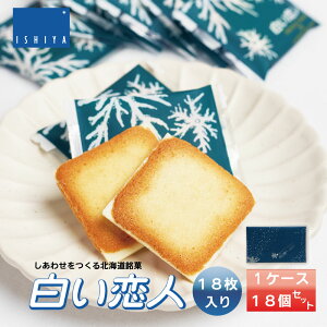 ISHIYA (Ή)  l 18x18 kC v[g zCg `R[g nEB 2025 Mtg v`Mtg kC yY Dy XC[c َq Ăَq OhV m