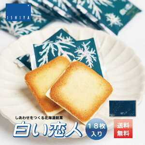 ISHIYA (Ή) l 18 x1 kC yY `R[g zCg  nEB 2025 Mtg v`Mtg kC yY Dy XC[c َq Ăَq OhV mَq 
