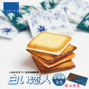 ISHIYA (Ή) l24 zCgubN kC yY v[g zCg `R[g 2025 Mtg v`Mtg kC yY Dy XC[c َq Ăَq mَq  a