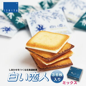 ISHIYA (Ή) l 36ʓ zCg27  ubN9 kC yY v[g َq OhV zCg `R[g nEB Ε ~Mtg