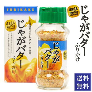 Ⴊo^[ӂ肩 65g ݂Ȃ kC yY ӂ肩 т̂ Mtg v[g   hV̓Mtg j Ԃ