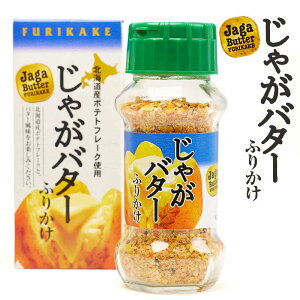 Ⴊo^[ӂ肩 65g ݂Ȃ kC yY ӂ肩 т̂ Mtg v[g  nEB Ε ~Mtg
