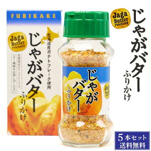 Ⴊo^[ӂ肩 65g×5{Zbg ݂Ȃ kC yY ӂ肩 т̂ Mtg v[g   nEB Ε ~Mtg
