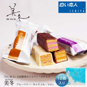 Ή ~ (u[x[ALA}) 12 kC yY XC[c َq OhV zCg`R[g nEB Ε ~Mtg