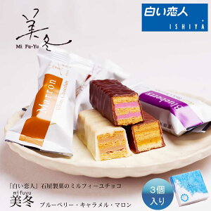 �Ή����� ���~ (�u���[�x���[�A�L���������A�}����)3�� �k�C�� ���y�Y �v���[���g �X�C�[�c ���َq �����O�h�V�� �n���E�B�� ���Ε� �~�M�t�g