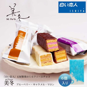 �Ή����� ���~ (�u���[�x���[�A�L���������A�}����) 6�� �k�C�� ���y�Y �v���[���g �X�C�[�c ���َq �����O�h�V�� �n���E�B�� ���Ε� �~�M�t�g