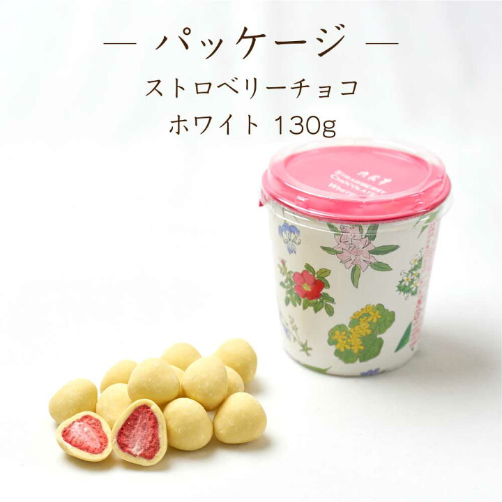 受注生産品 めんこい大平原 100ｇ 六花亭 詰め合わせ ギフト プレゼント キャラメル バター サンド ケーキ クッキー お中元 御中元 敬老の日