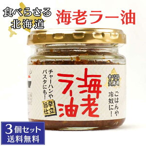 |h Hׂ炳 kC CV[ 90g × 3Zbg 煖 CV ɂɂ ɂɂ̉ yY 蕨 nEB Ε ~Mtg