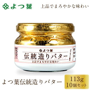 y10/15聚|Cg10{zt `o^[ 113g 10Zbg o^[ kC t p H ܂₩ L  yY Mtg nEB Ε ~Mtg