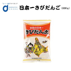 楽天市場 谷田製菓 きびだんごの通販 楽天市場 谷田製菓 きびだんごの通販