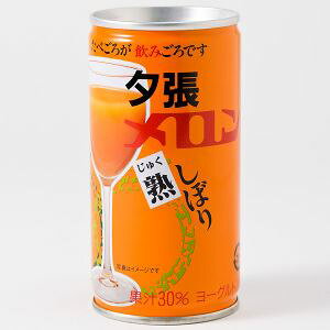 [nڂW[X 190G hV̓Mtg j Ԃ