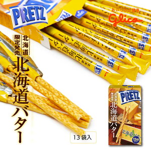 WCAgvbc kCo^[ 13ܓ kC OR vbc t o^[ nEB Ε ~Mtg to^[  yY