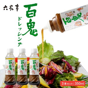 SS hbVO 1{x3Zbg ZԒ  T_  UΐUقǂ܂Ȃ yY Mtg  nEB Ε ~Mtg эL  s[^[ sgp 