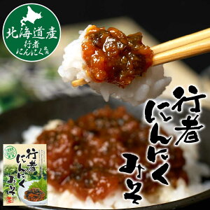 s҂ɂɂ݂ 120g 1 s҃jjN kCYs҂ɂɂgp f Y ԖX X^~i т̂ nEB Ε ~Mtg