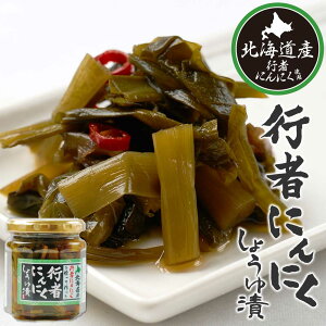 s҂ɂɂ ݖЂ 180g 1 kCY s҃jjN ͂̂ ܂  R v[g yY Mtg nEB Ε ~Mtg