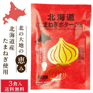 kC_CjOLb` kC ܂˂|^[W (20g×3H)×1 ʂ˂ ʔK X[v  [ Mtg v[g nEB Ε ~Mtg