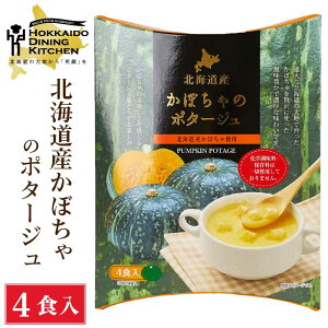 kC_CjOLb` ڂ|^[W (20g×4H)×1 J{` Z X[v Mtg v[g ȃpE_[ nEB Ε ~Mtg