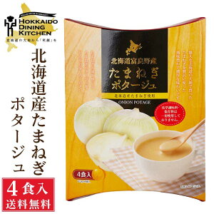 kC_CjOLb` ܂˂|^[W (20g×4H)×1 ^}lM ʂ˂ ʔK X[v  [ ȃpE_[ nEB Ε ~Mtg