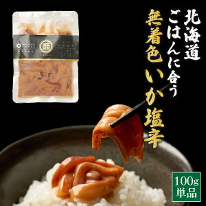 yTVŏЉ܂Iz h kC ͂ɍC̍K Fh 100g h Y Y XCJ   񂹃O т̂ ̍ ܂ Mtg v