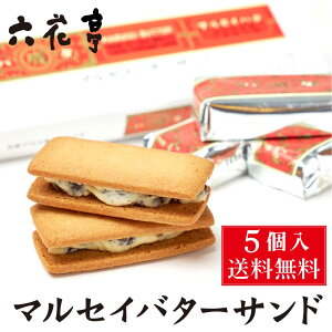 }ZCo^[Th 5  ZԒ lߍ킹 kC yY  Mtg v[g o^[Th  nEB Ε ~Mtg эL yY َq mَq a j 