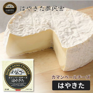  J}x[`[Y ͂₫ 110g kC J}x[`[Y C Mtg i``[YReXg Mtg v`Mtg 񂹃O kC `[Y i َqȊO