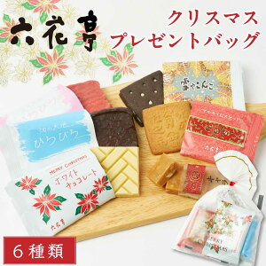 ZԒ NX}X v[g obO 6 y\񏤕i 121ȍ~\z }ZC L rXPbg zCg `R[g ₱ Mtg lߍ킹 nEB Ε ~