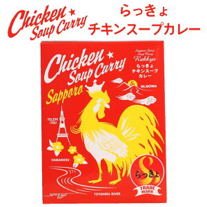  `LX[vJ[ 560g×1 kC ނՂ yY ^[ TANZEN lC LX nEB Ε ~Mtg