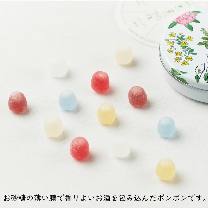 楽天市場 六花亭 六花のつゆ ミニ 缶18粒 5個セット 定番 ギフト プレゼント 老舗 バターサンド キャラメル バターケーキ クッキー 敬老の日 北海道お土産ギフト岡田商店